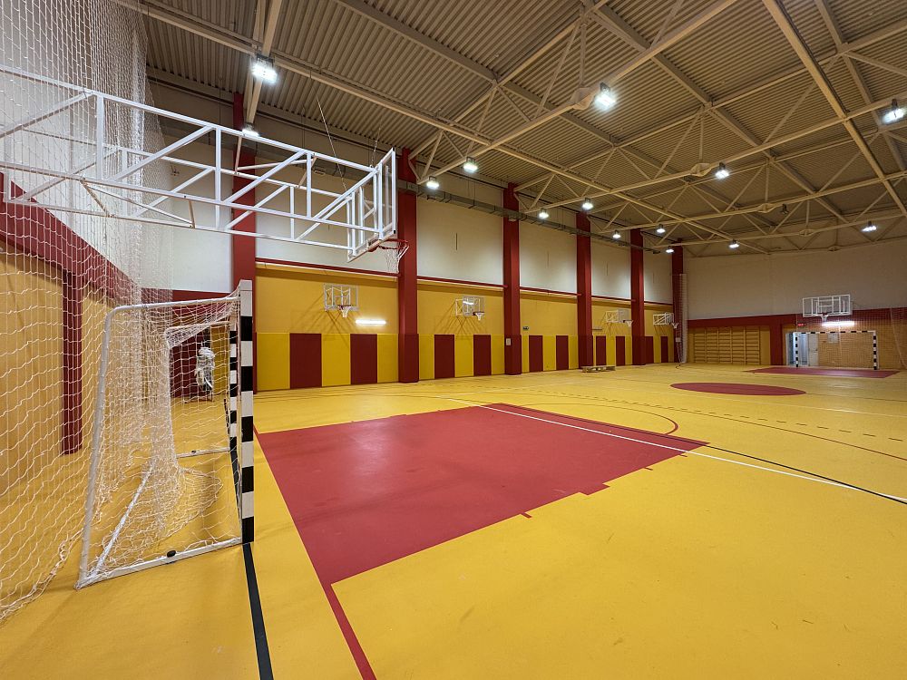 Спортивный комплекс «Арена» Спортивный комплекс «Арена»