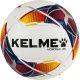 Мяч футбольный KELME Vortex 21.1 №5 (ПУ) бело-мультиколор#4 Мяч футбольный KELME Vortex 21.1 №5 (ПУ) бело-мультиколор#4