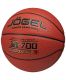 Мяч баскетбольный Jogel JB-700 №5 (микрофибра) FIBA Approved#5