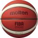 Мяч баскетбольный MOLTEN B6G5000 №6 FIBA Approved (нат.кожа)#2