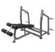 Скамейка для жима под углом вниз FITEX PRO FTX-6240#2 Скамейка для жима под углом вниз FITEX PRO FTX-6240#2