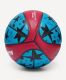 Мяч баскетбольный Jogel Allstar-2025 №7 (микрофибра)#7 Мяч баскетбольный Jogel Allstar-2025 №7 (микрофибра)#7