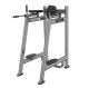 Стойка брусья - пресс FITEX PRO FTX-61A45#2 Стойка брусья - пресс FITEX PRO FTX-61A45#2
