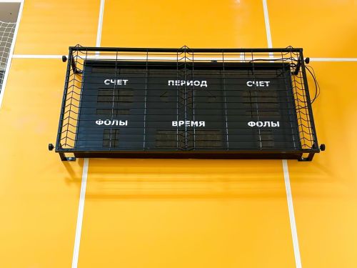 Защита для спортивного табло (1001х1251 мм - 1500х2500 мм) СТ-261#5