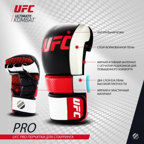 Перчатки для спаринга UFC PRO RD/BK#7 Перчатки для спаринга UFC PRO RD/BK#7
