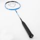 Ракетка для бадминтона TORRES Tour4 (сине-черно-белый)#3