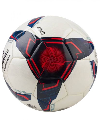 Мяч футзальный Jogel Supernova №4 (BC22)#5 Мяч футзальный Jogel Supernova №4 (BC22)#5