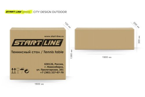 Теннисный стол START LINE City DESIGN (с сеткой)#7 Теннисный стол START LINE City DESIGN (с сеткой)#7