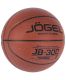 Мяч баскетбольный Jogel JB-300 №5 BC21 (композит)#4 Мяч баскетбольный Jogel JB-300 №5 BC21 (композит)#4