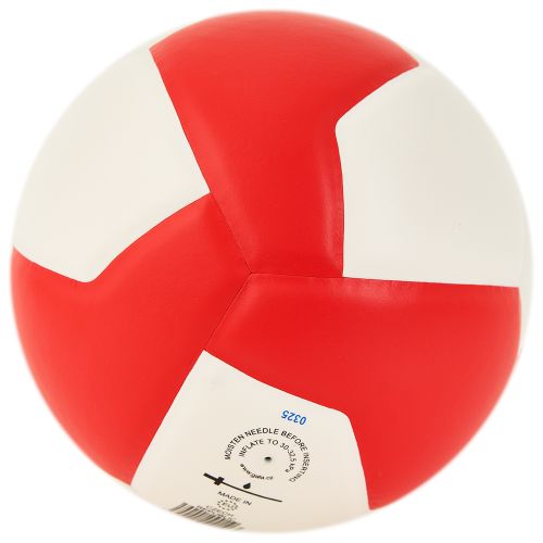 Мяч волейбольный GALA Bora 12" BV5675S №5 (ПУ) красно-белый#5