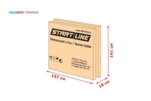 Теннисный стол START LINE Training Blue#3