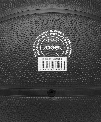 Мяч баскетбольный Jogel Challenger 47 №7 (резина) черный#5