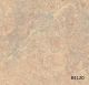 Спортивный линолеум Marmoleum Sport 4 мм#13