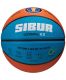 Мяч баскетбольный Jogel Training ECOBALL 2.0 Replica №7 (резина)#4 Мяч баскетбольный Jogel Training ECOBALL 2.0 Replica №7 (резина)#4