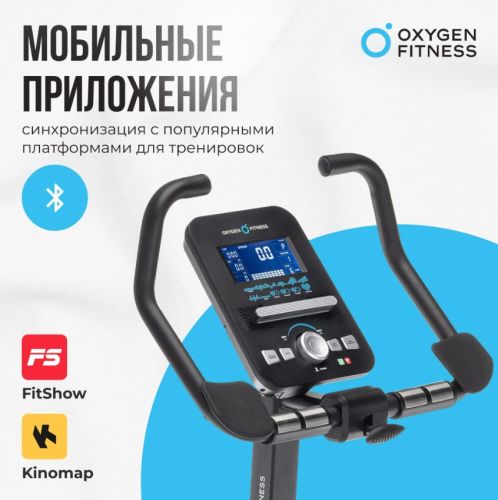 Велотренажер домашний OXYGEN FITNESS GURU CONCEPT#12 Велотренажер домашний OXYGEN FITNESS GURU CONCEPT#12