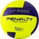 Мяч волейбольный PENALTY BOLA VOLEI VP 5000 X №5 PU Super Soft#4