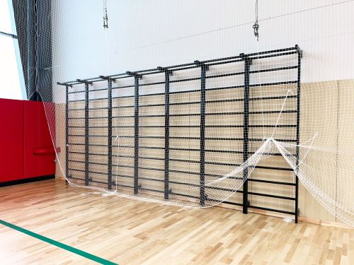 Стенка гимнастическая металлическая 2600х800 СТ-30#2