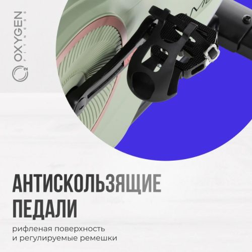 Спин-байк домашний OXYGEN FITNESS FLAME#15