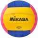 Мяч для водного поло MIKASA WP445D №4 (резина)#5