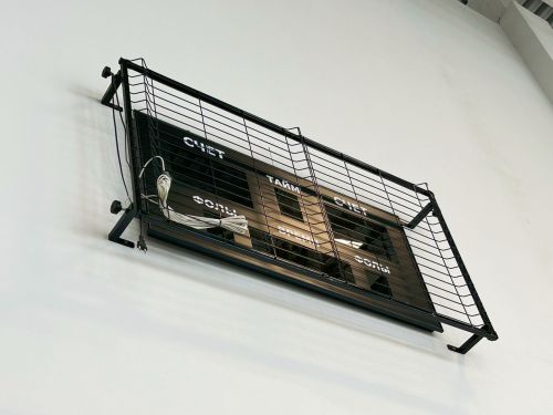 Защита для спортивного табло (1501х2501 мм - 2000х3500 мм) СТ-262#4