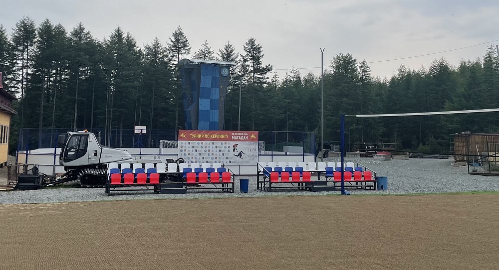 Спортивная площадка, г. Магадан