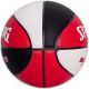 Мяч баскетбольный SPALDING Super Flite №7 (композит) красно-черно-белый#3 Мяч баскетбольный SPALDING Super Flite №7 (композит) красно-черно-белый#3