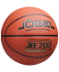 Мяч баскетбольный Jogel JB-700 №7 (микрофибра)#4