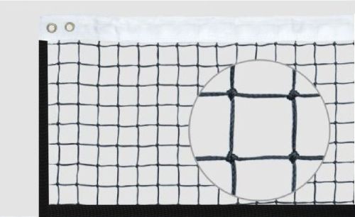 Сетка б/тен. любит. мононить 12,72х1,07 м d=3,5 мм, черная с тросом