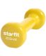 Гантель виниловая STARFIT DB-101#4 Гантель виниловая STARFIT DB-101#4