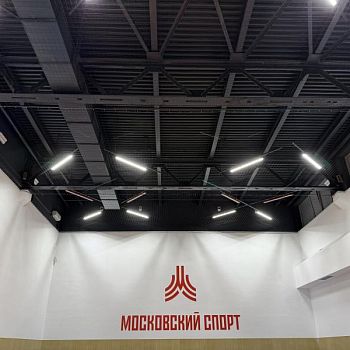 Московская волейбольная академия, спортивный комплекс Ленинградка