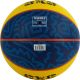 Мяч баскетбольный TORRES 3х3 Outdoor №6 (ПУ)#5 Мяч баскетбольный TORRES 3х3 Outdoor №6 (ПУ)#5