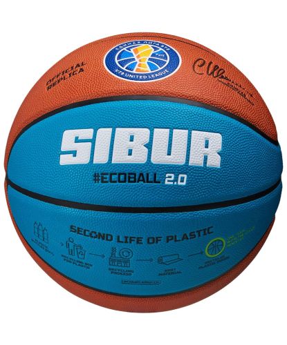 Мяч баскетбольный Jogel Pro Training ECOBALL 2.0 Replica №6 (ПУ)#3 Мяч баскетбольный Jogel Pro Training ECOBALL 2.0 Replica №6 (ПУ)#3