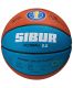 Мяч баскетбольный Jogel Pro Training ECOBALL 2.0 Replica №6 (ПУ)#4 Мяч баскетбольный Jogel Pro Training ECOBALL 2.0 Replica №6 (ПУ)#4