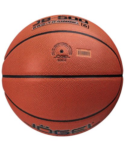 Мяч баскетбольный Jogel JB-500 №6 (ПУ) FIBA Approved#4