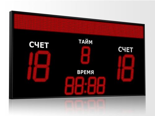 Табло для футбола 2000x1000 мм Табло для футбола 2000x1000 мм