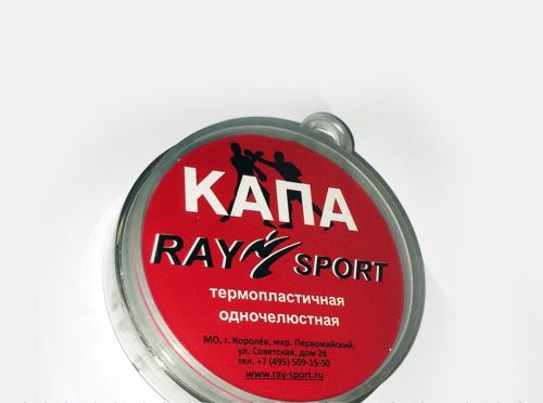 Капа одночелюстная (коробка) Капа одночелюстная (коробка)
