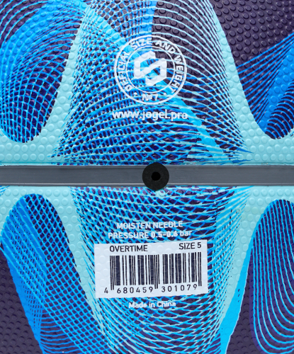 Мяч баскетбольный JOGEL Streets OVERTIME №5 BC25 (резина)#5