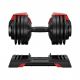 Гантель наборная LIVEPRO Adjustable Dumbbell#7 Гантель наборная LIVEPRO Adjustable Dumbbell#7