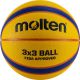 Мяч баскетбольный MOLTEN B33T5000 №6 (ПУ) FIBA Approved#2 Мяч баскетбольный MOLTEN B33T5000 №6 (ПУ) FIBA Approved#2
