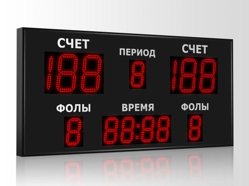 Универсальное табло 1250x600 мм (6 индикаторов) Универсальное табло 1250x600 мм (6 индикаторов)