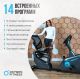 Велотренажер домашний OXYGEN FITNESS GURU CONCEPT RB#21 Велотренажер домашний OXYGEN FITNESS GURU CONCEPT RB#21