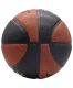 Мяч баскетбольный Jogel JB-900 №7 BC23 (ПУ)#6 Мяч баскетбольный Jogel JB-900 №7 BC23 (ПУ)#6
