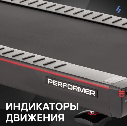 Беговая дорожка профессиональная SVENSSON INDUSTRIAL PERFORMER#16 Беговая дорожка профессиональная SVENSSON INDUSTRIAL PERFORMER#16
