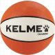 Мяч баскетбольный KELME Hygroscopic №6 (ПУ) бело-оранжево-черный#3 Мяч баскетбольный KELME Hygroscopic №6 (ПУ) бело-оранжево-черный#3