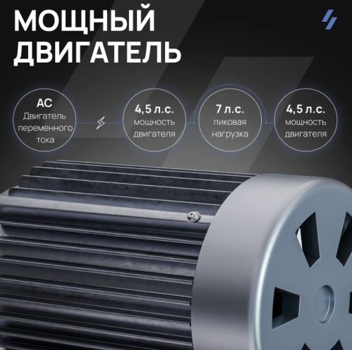 Беговая дорожка профессиональная SVENSSON INDUSTRIAL TECHART#11 Беговая дорожка профессиональная SVENSSON INDUSTRIAL TECHART#11