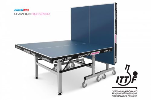 Теннисный стол START LINE Champion HIGH SPEED#3 Теннисный стол START LINE Champion HIGH SPEED#3