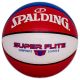 Мяч баскетбольный SPALDING Super Flite №7 (композит) красно-сине-белый#2