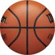 Мяч баскетбольный WILSON Evolution WTB0586XBEMEA №6 (микрофибра)#2 Мяч баскетбольный WILSON Evolution WTB0586XBEMEA №6 (микрофибра)#2