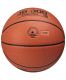 Мяч баскетбольный Jogel JB-300 №5 (композит)#4 Мяч баскетбольный Jogel JB-300 №5 (композит)#4