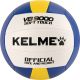 Мяч волейбольный KELME №5 (ПУ) бело-сине-желтый#3 Мяч волейбольный KELME №5 (ПУ) бело-сине-желтый#3